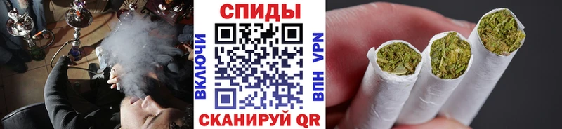 Бутират оксибутират  Купить где  Сызрань 