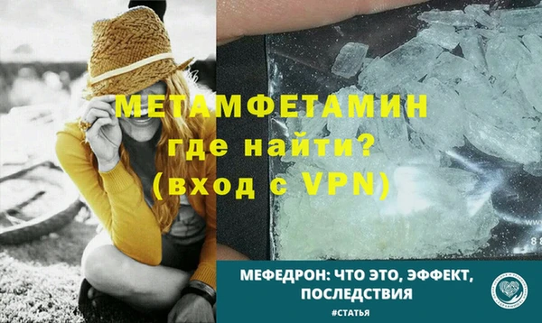 гашик Гусев