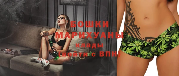 кокс Гусиноозёрск