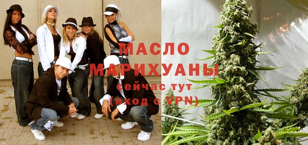 гашик Гусев