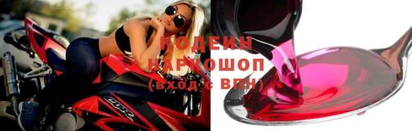 кокс Гусиноозёрск