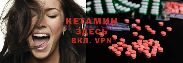 гашик Гусев