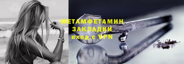 гашик Гусев
