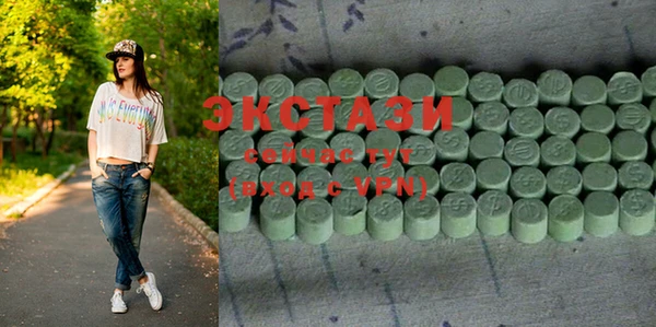 гашик Гусев