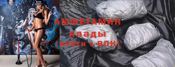 кокс Гусиноозёрск