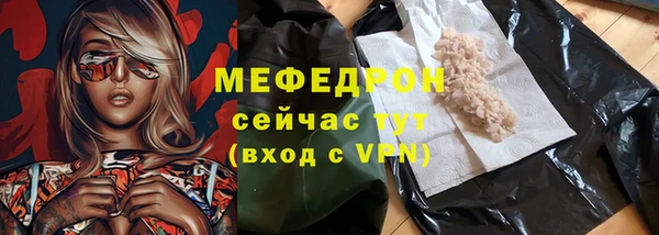 гашик Гусев