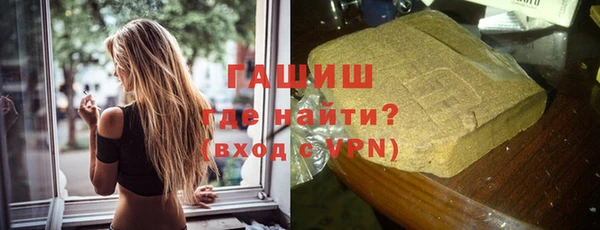кокс Гусиноозёрск